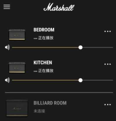 Marshall Bluetooth(马歇尔官方蓝牙App)搜索并配对马歇尔音箱操作步骤配图
