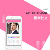 相亲汇 安卓版 界面截图