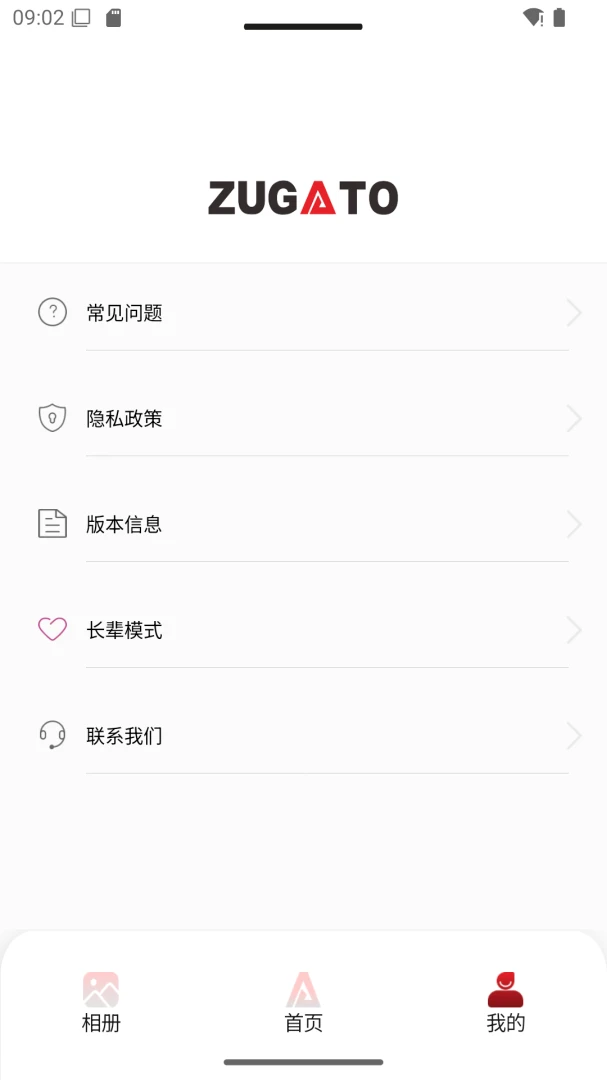Zugato1.7 ����Ӧ��