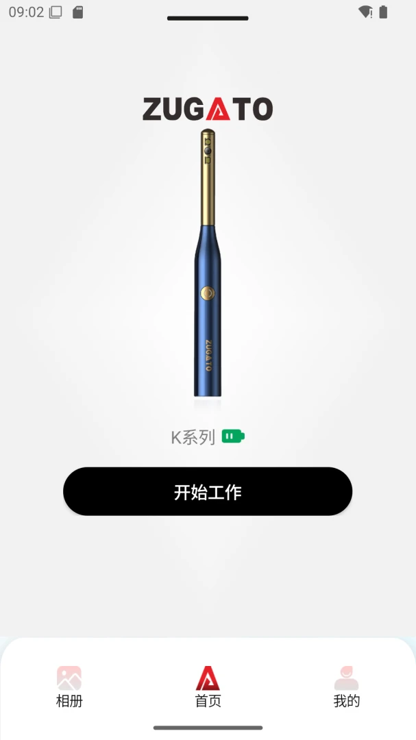 Zugato1.7 ����Ӧ��