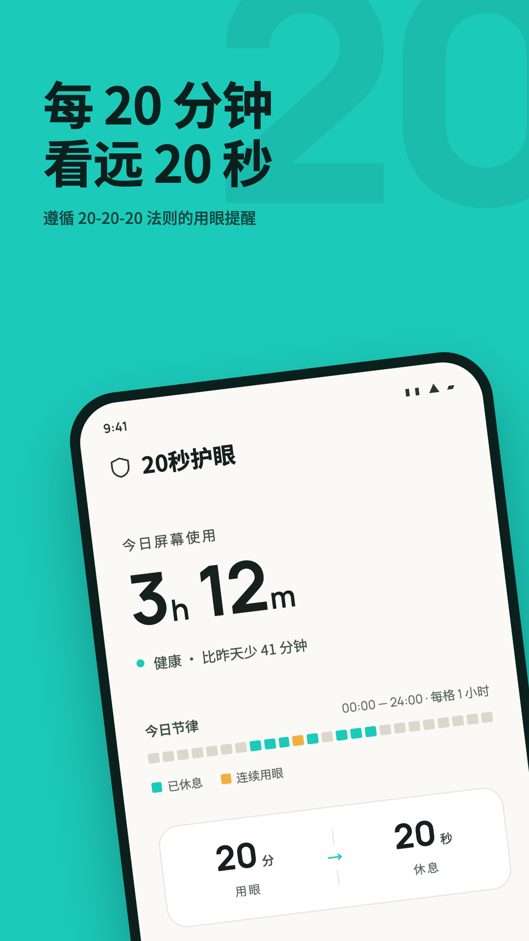 20�뻤��3.1.6 2026 �������ѹ���