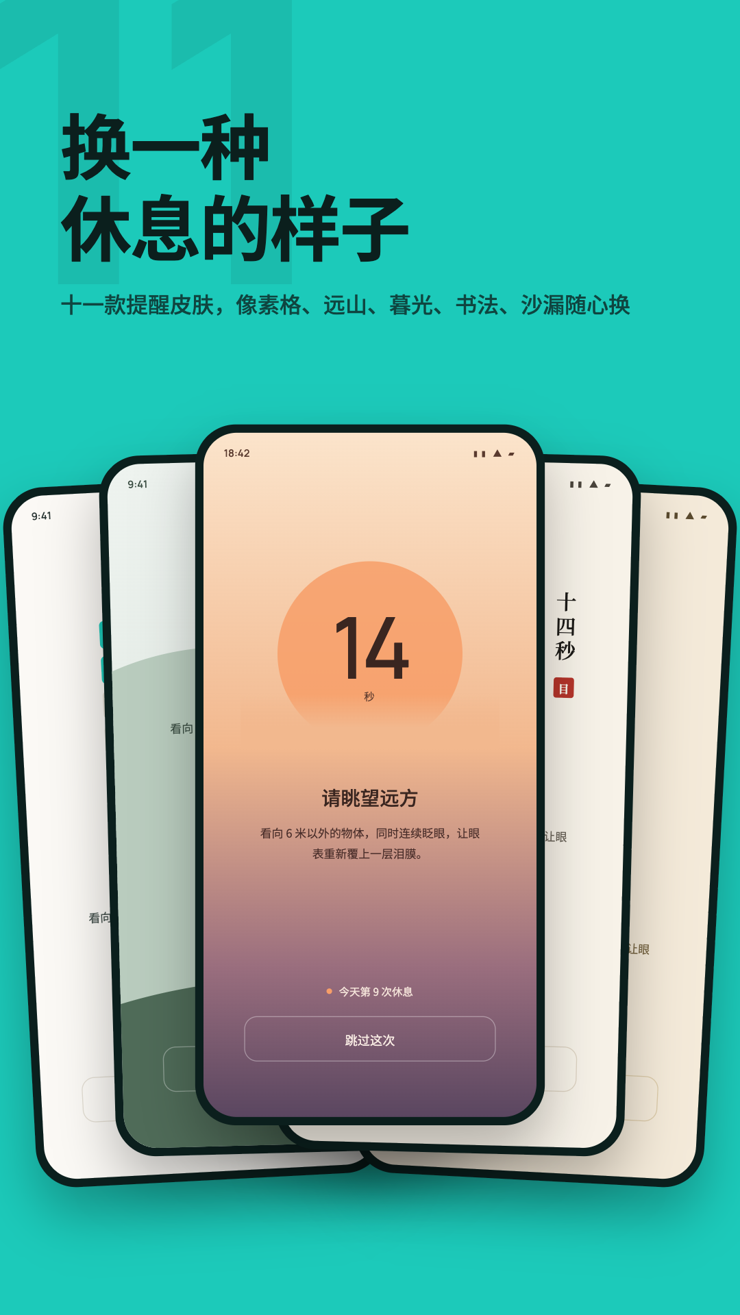20�뻤��3.1.6 2026 �������ѹ���