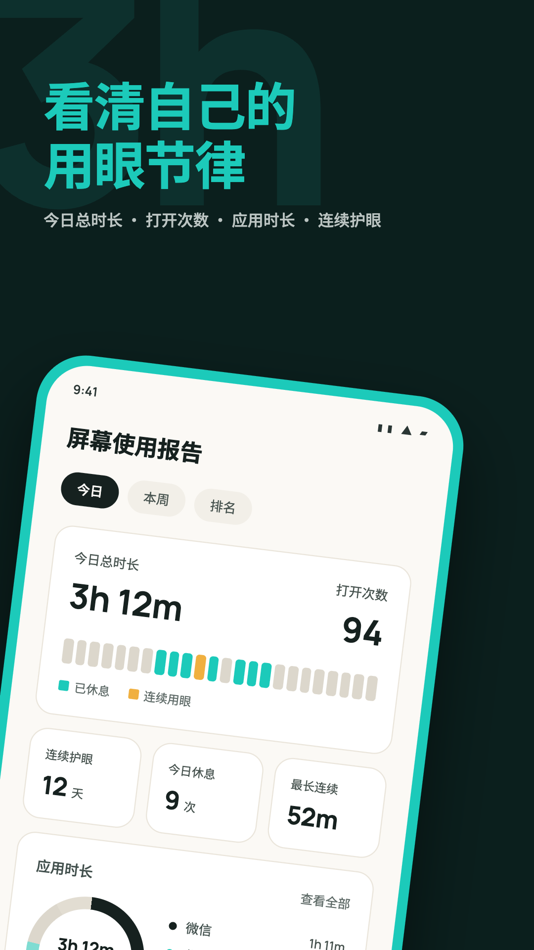 20�뻤��3.1.6 2026 �������ѹ���
