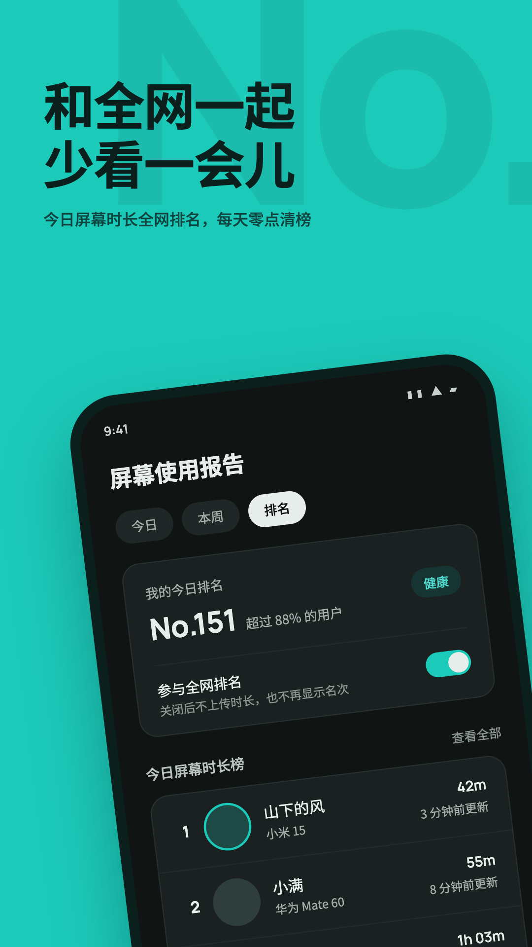 20�뻤��3.1.6 2026 �������ѹ���