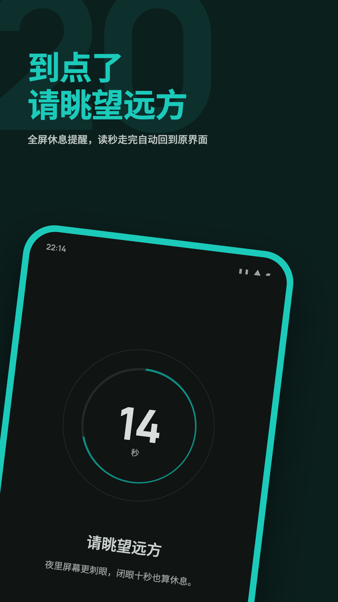 20�뻤��3.1.6 2026 �������ѹ���