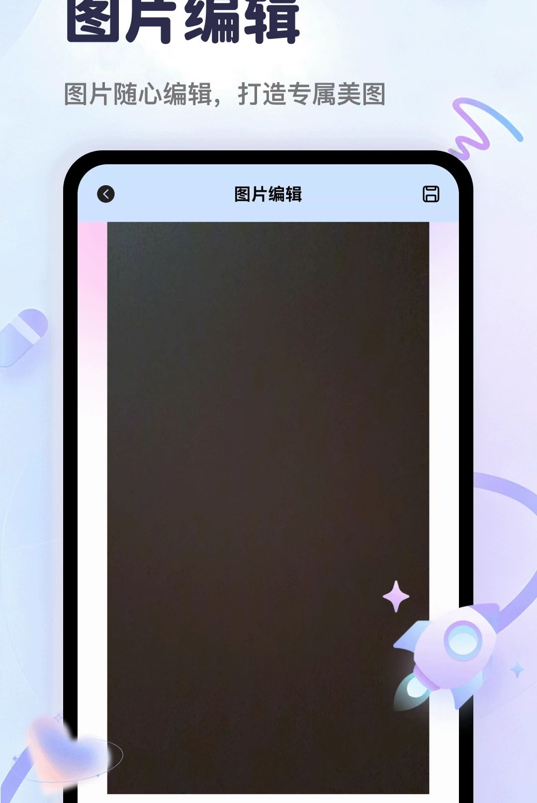 ������5.1 ��������Ķ�