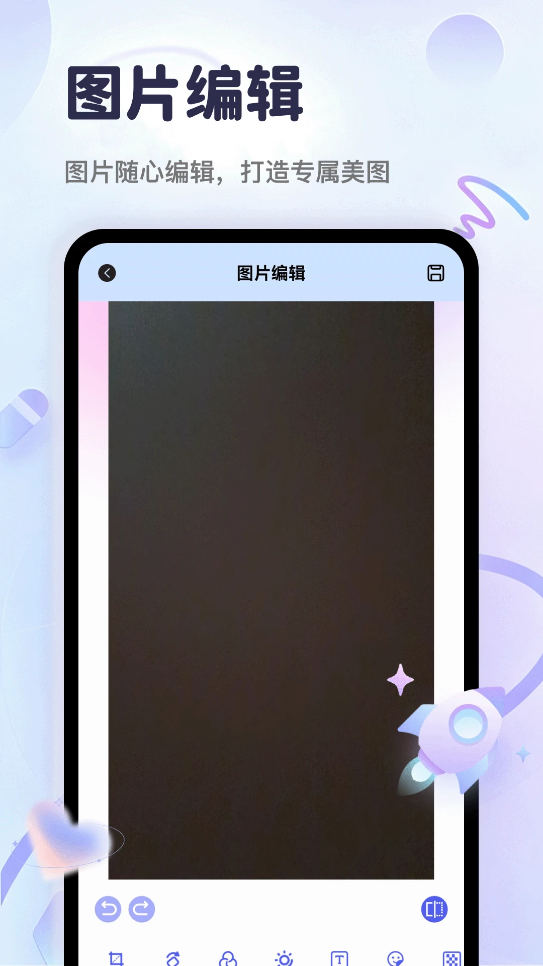 ������5.1 ��������Ķ�