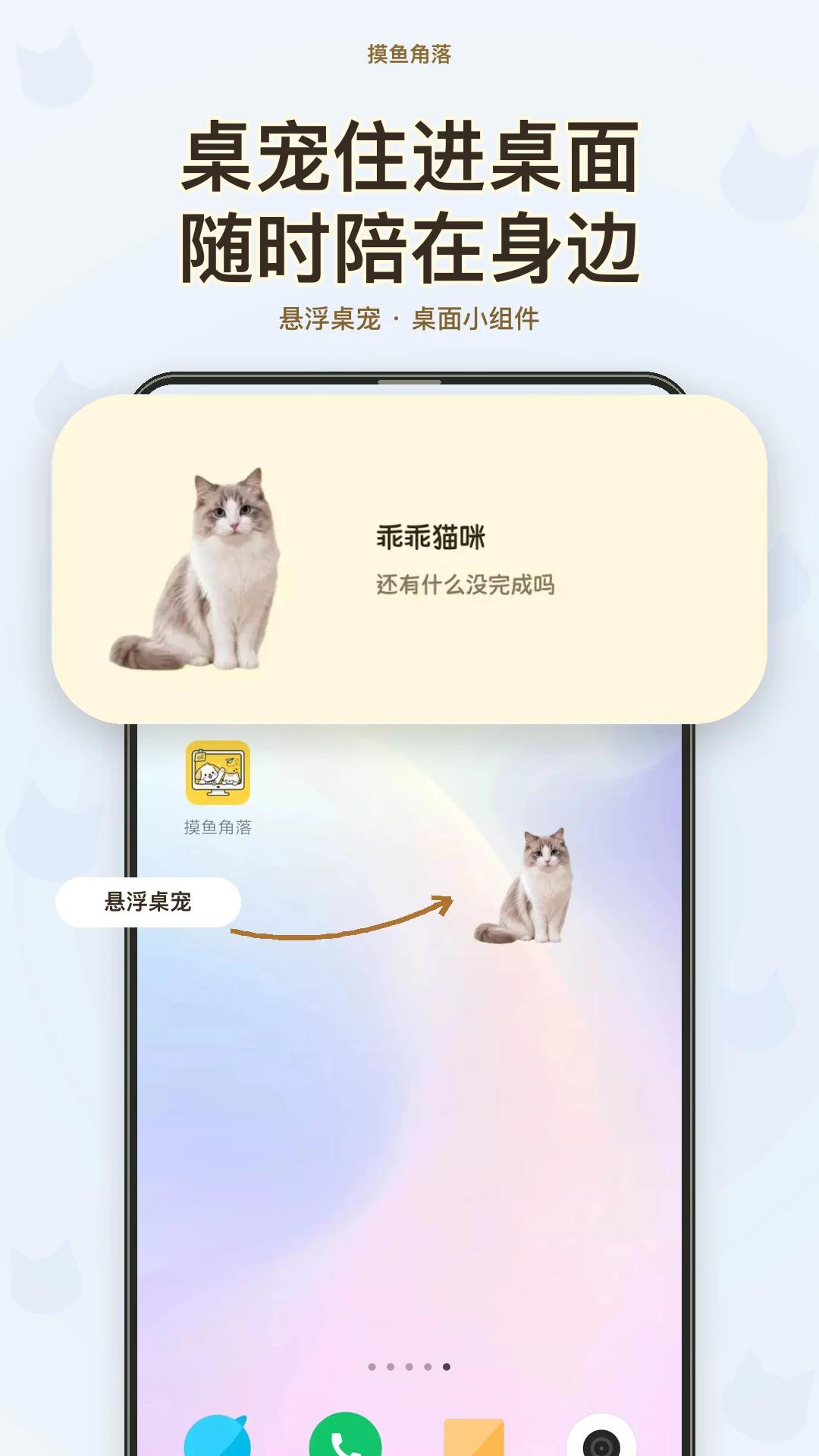 �������1.0.2 �������