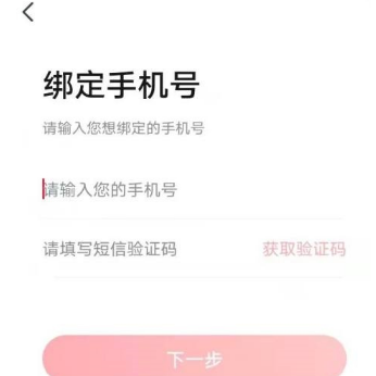 高途线下课程报名流程及注意事项 配图