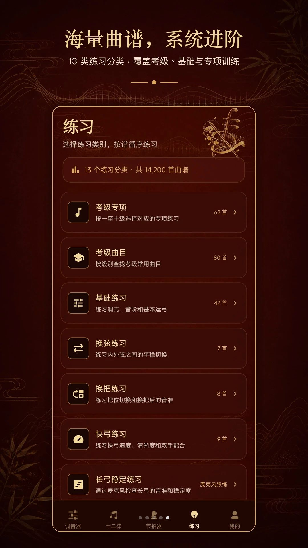 ����У����1.0.1 ���������ر�