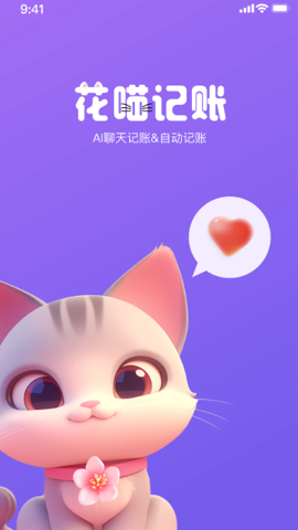 ��������1.1.6.5 �ֻ����˱�