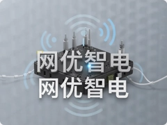 �����ǵ縳����ҵ�����õ��·���