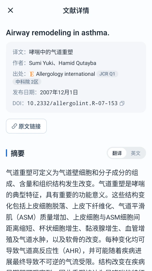 ����Դ1.1.0 ��������