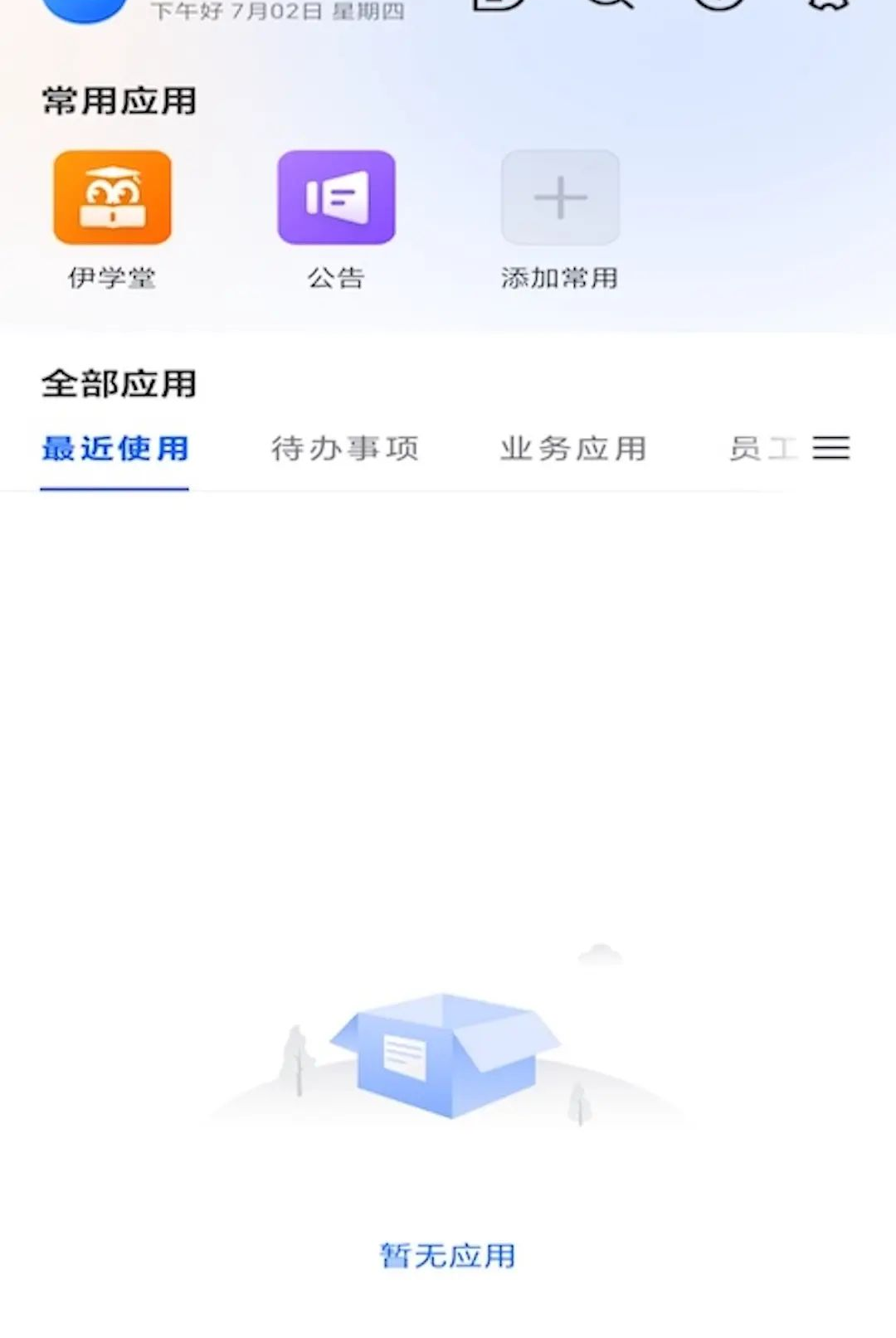 ������7.6.30 �����������
