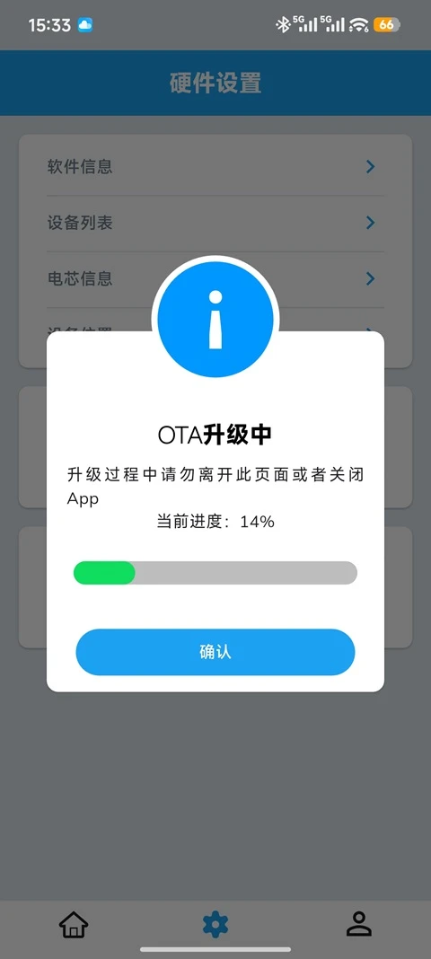 Sinota BMS1.0.8 ��ع�������