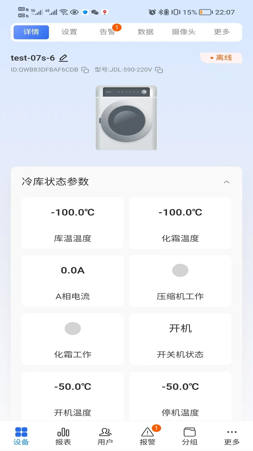 ������������6.0.6 ���������ܿ�