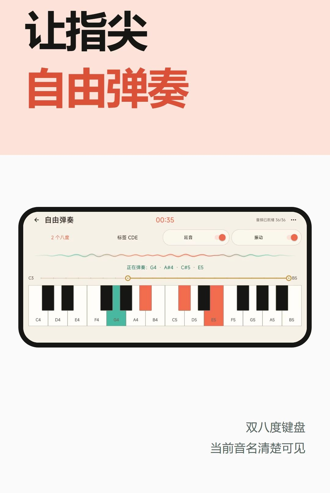 �����ټ���ϰv2.6.283.2-pro ����ָ������