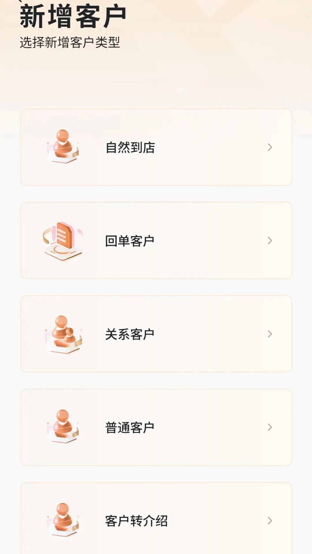 ��ţ���1.3.31 �滭��ƹ���