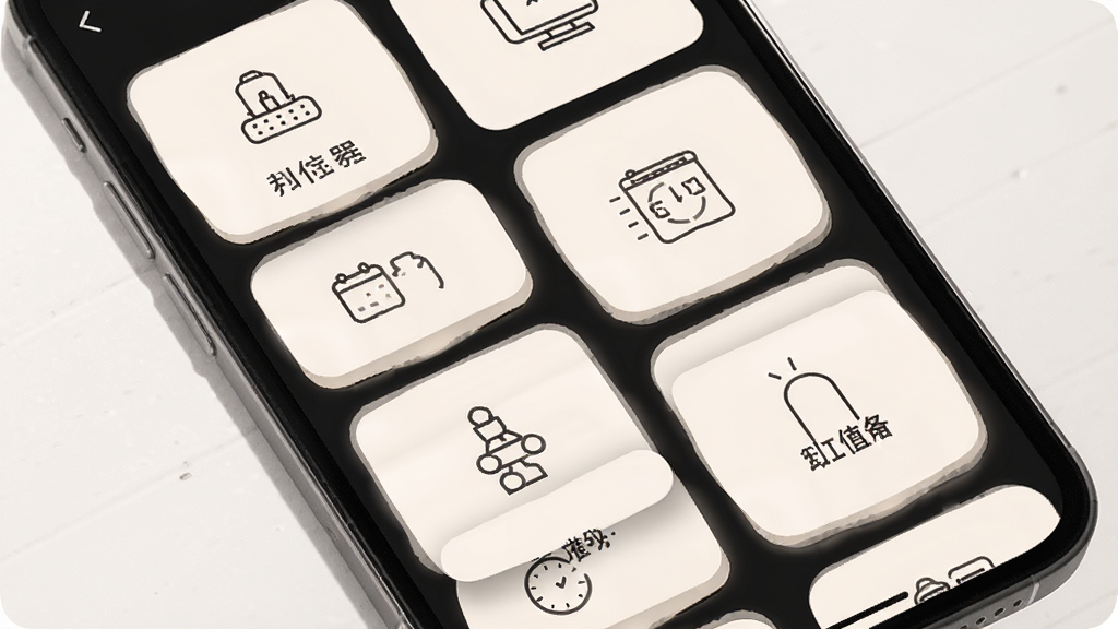 一张展示值刻计时器预设模式选择界面的图片,画面为手机屏幕,屏幕内排列多个圆角矩形卡片,卡片上分别标注不同场景图标与文字,布局采用网格排列,风格统一柔和,细节上体现卡片的阴影层次与图标的简洁线条,画质高清,干净无多余元素。