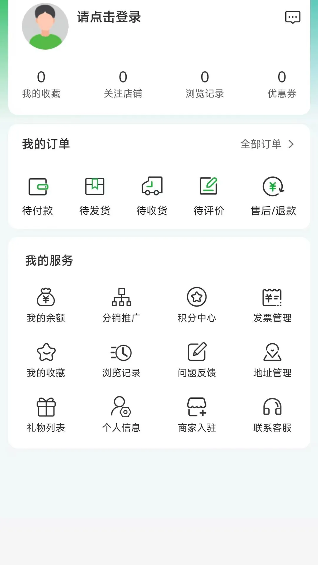 ���Ϳ˺���1.1.1 ��ѡ����