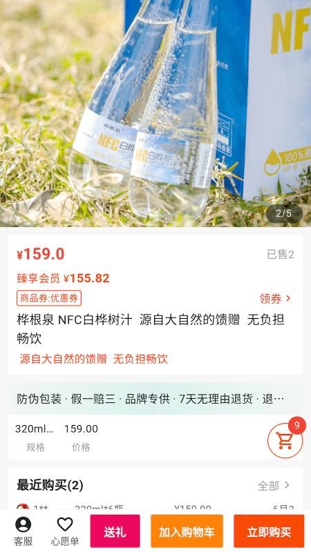 ������1.0.20 ������������