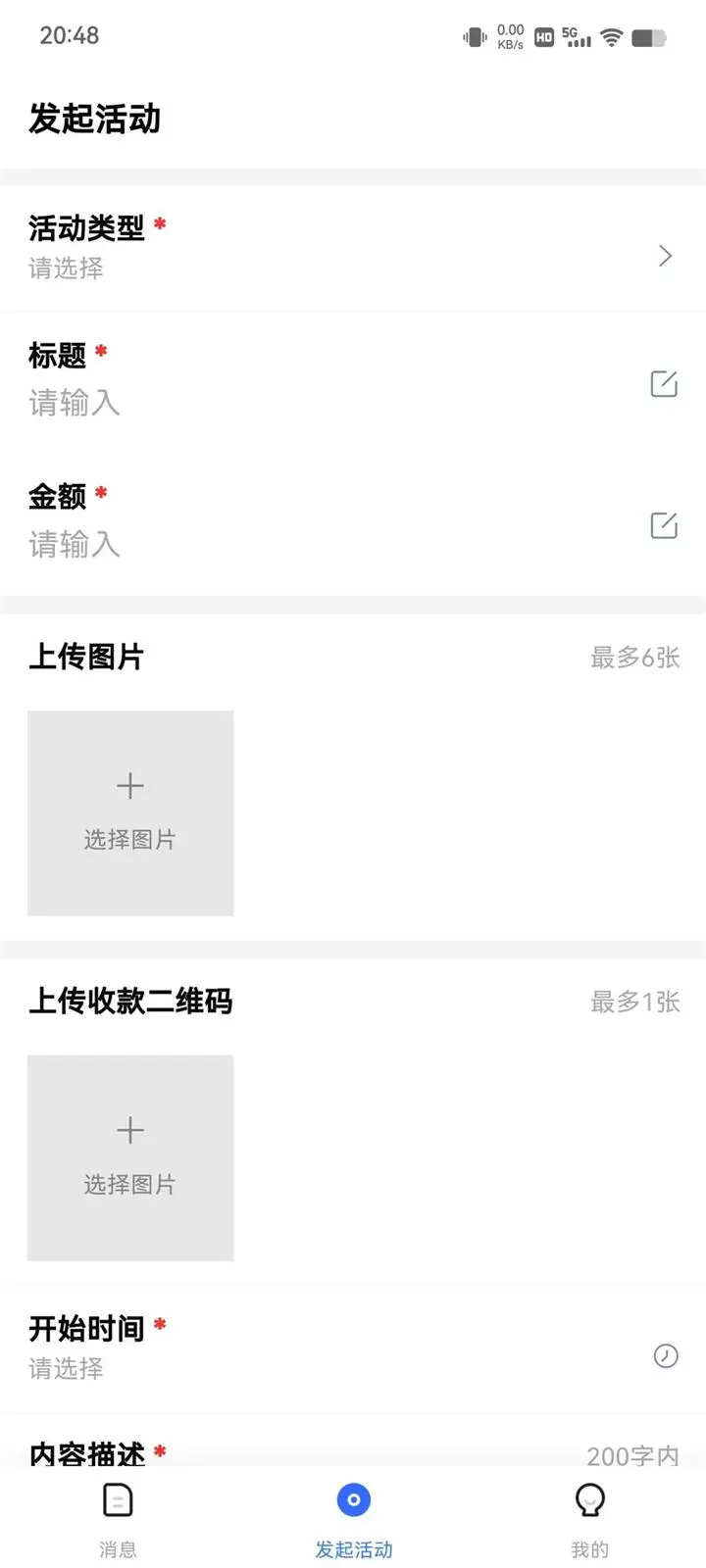��2.3.6 �ƶ��˹���