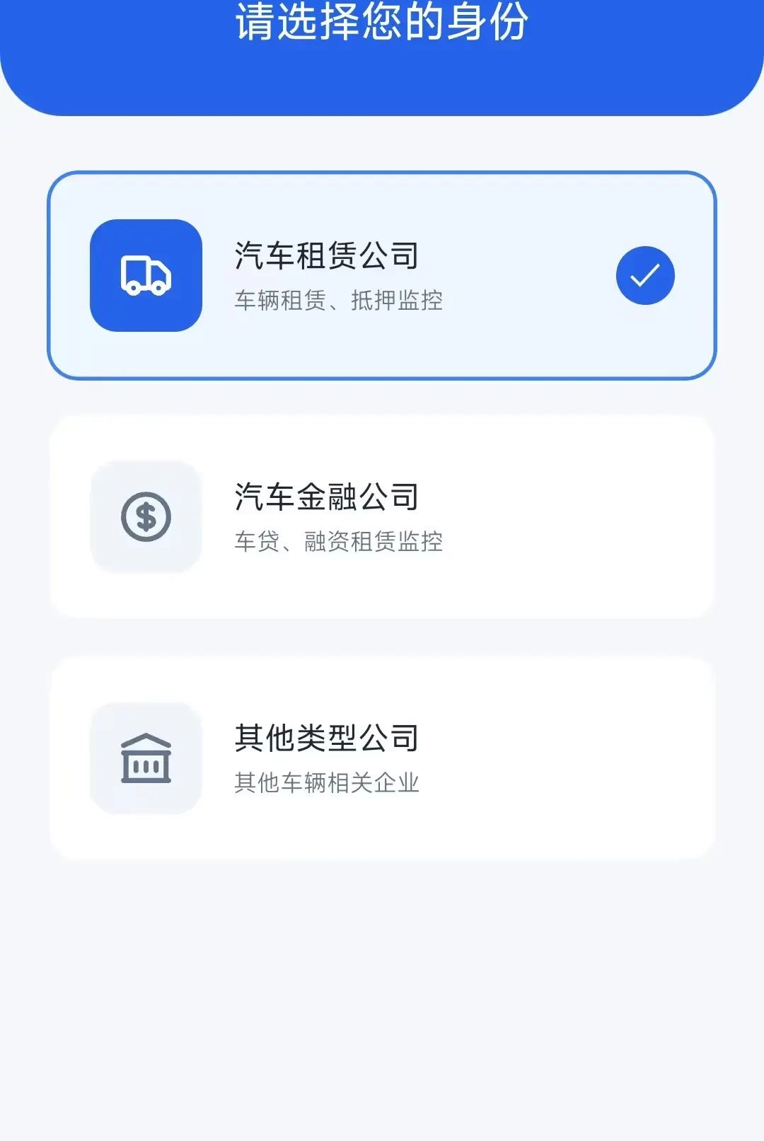 ��E��Ԥ��ƽ̨1.0.8 ������ȫԤ��