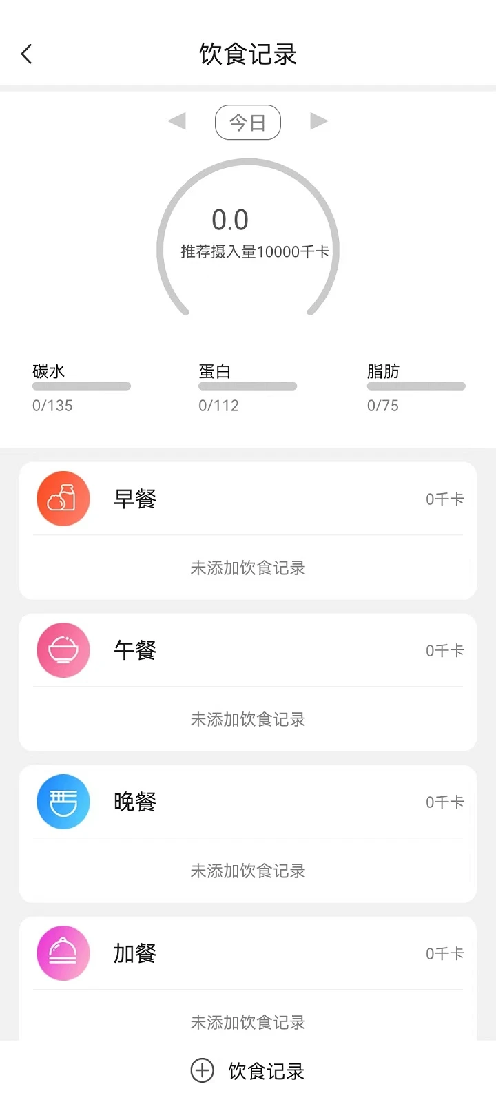 ������ʹv1.59 �����ۺϱ���