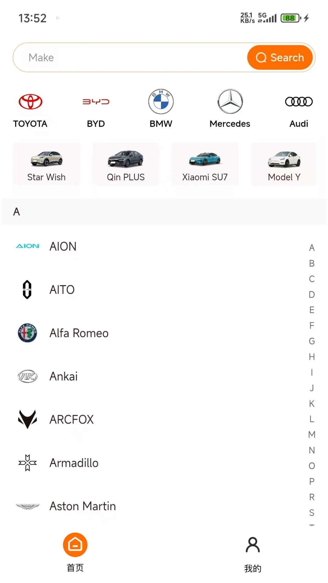 Huge Auto(�Զ������)1.4.0 �Զ����㹤��