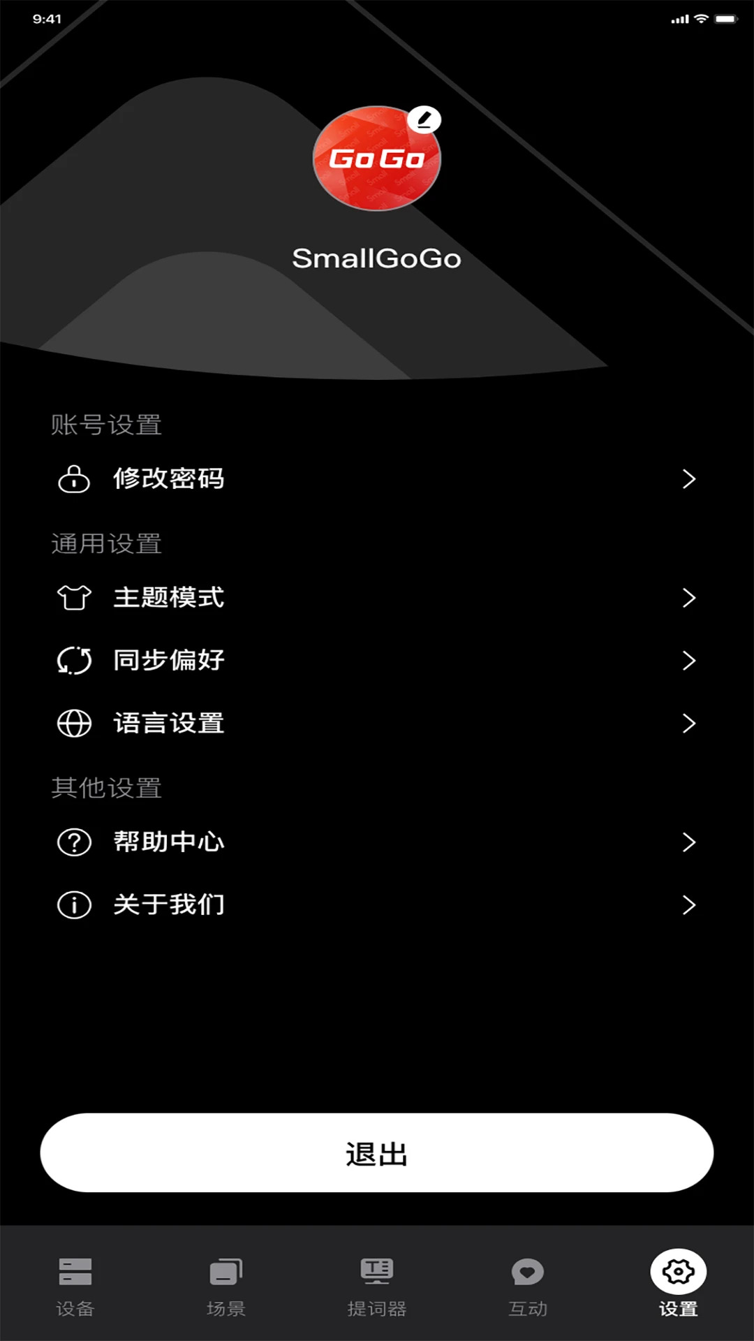 SmallGoGo2.2.8 ������������