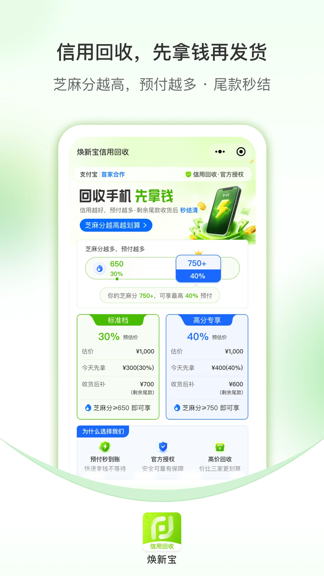���±����û���1.0.7 ���û���
