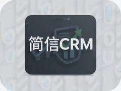 ����CRMϵͳ�ĸ������ֱ���
