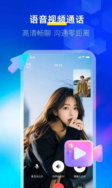 ����1.2.6���콻��