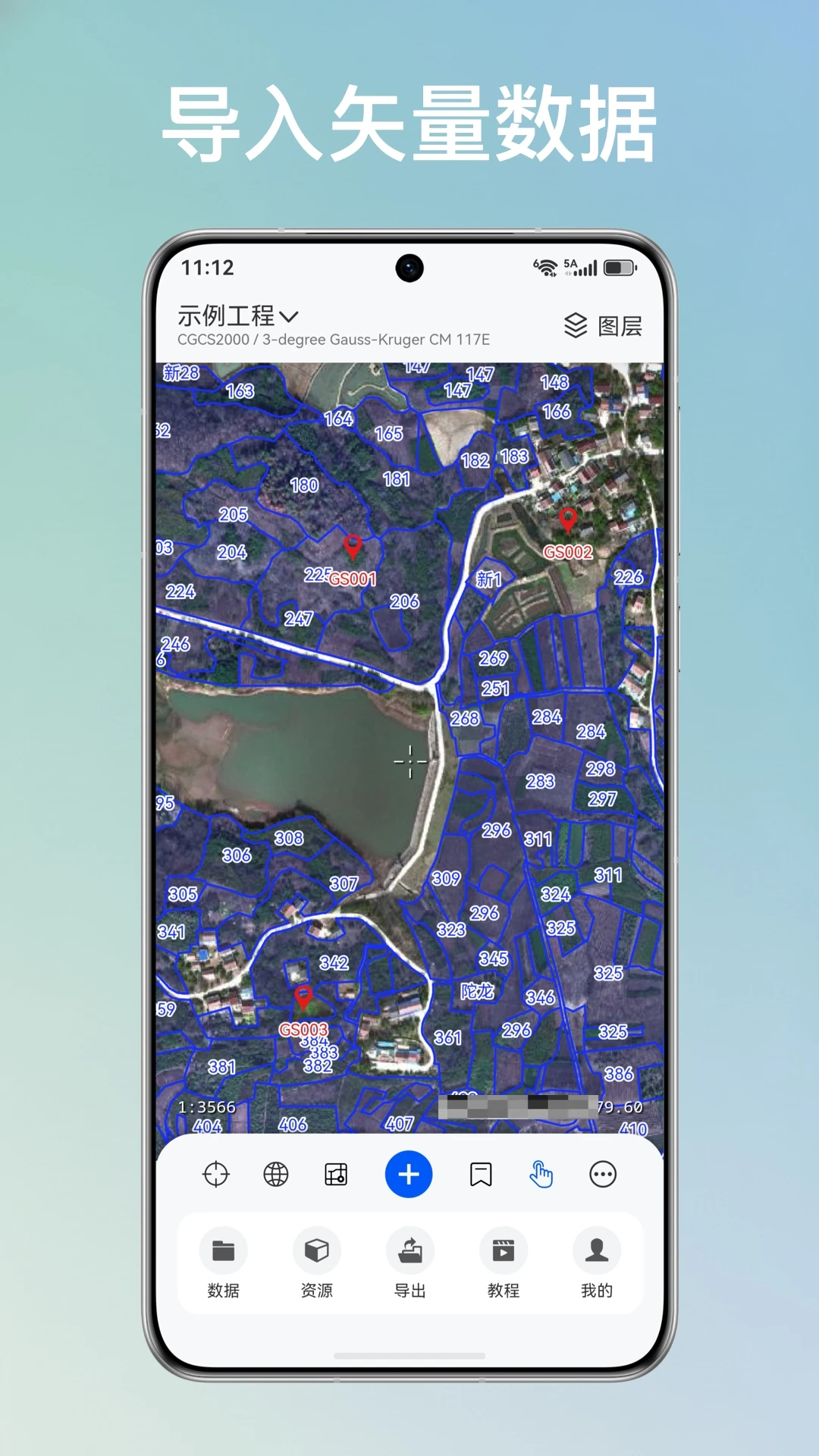 ��ҵ��1.5.9 ��׿��