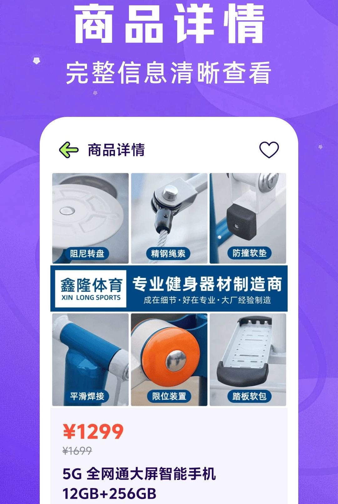 ƴʡʡ�ػ�1.0.1 �ػ�ʡǮ����