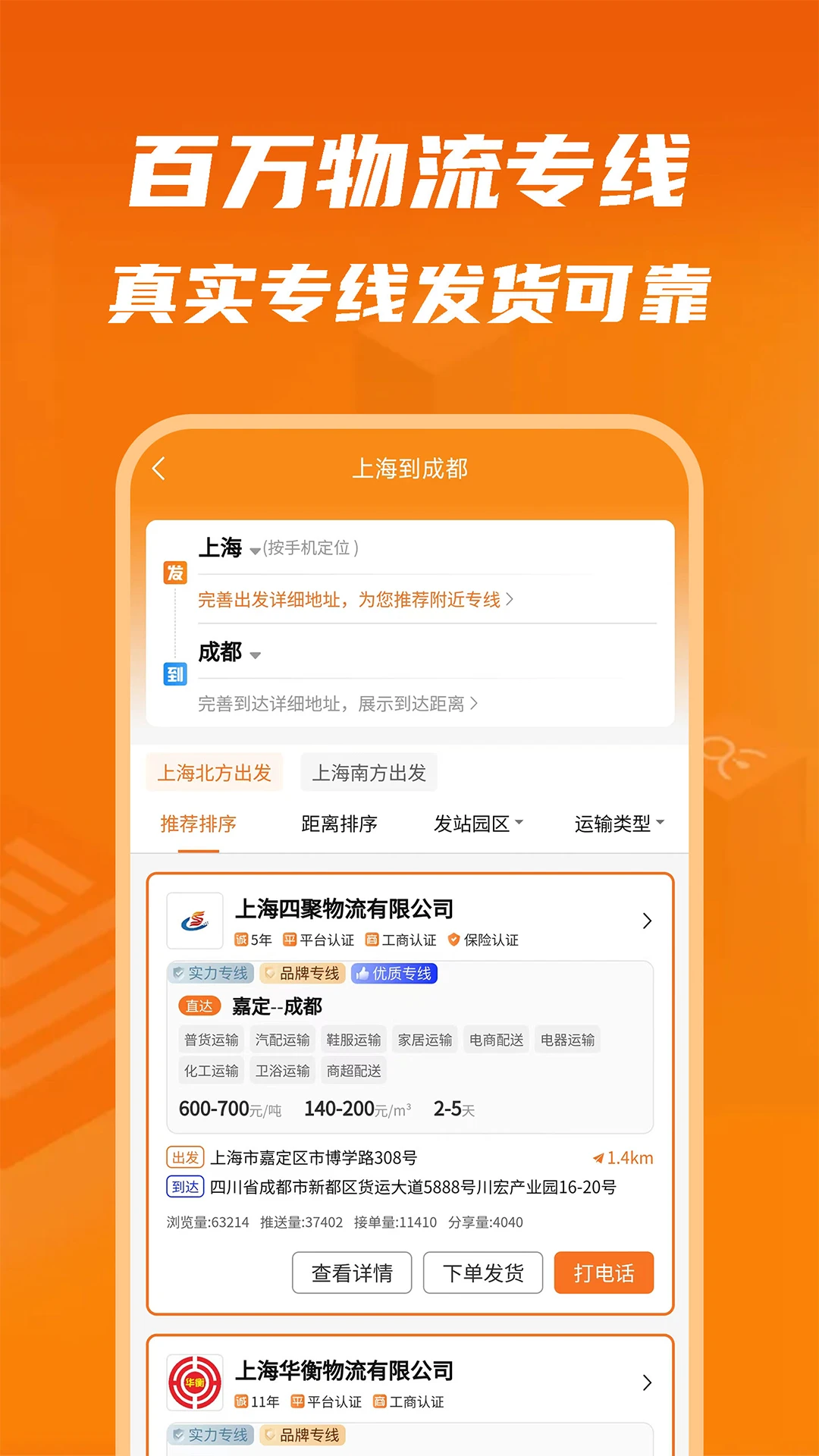 ������2.1.5 ������Ϣƥ��
