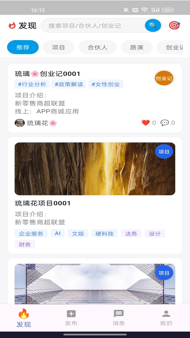 ��ҵ��1.7.1 ��ҵ����