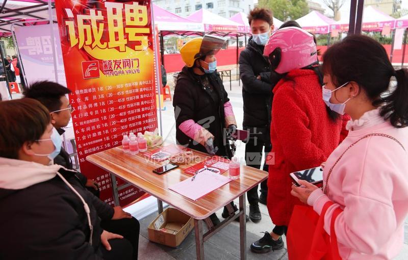 同城附近工作招聘最新岗位汇总 家门口上班机会实拍图