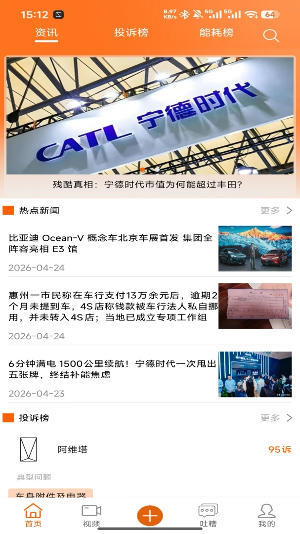 ���Բ�1.0.0 �����۵�����