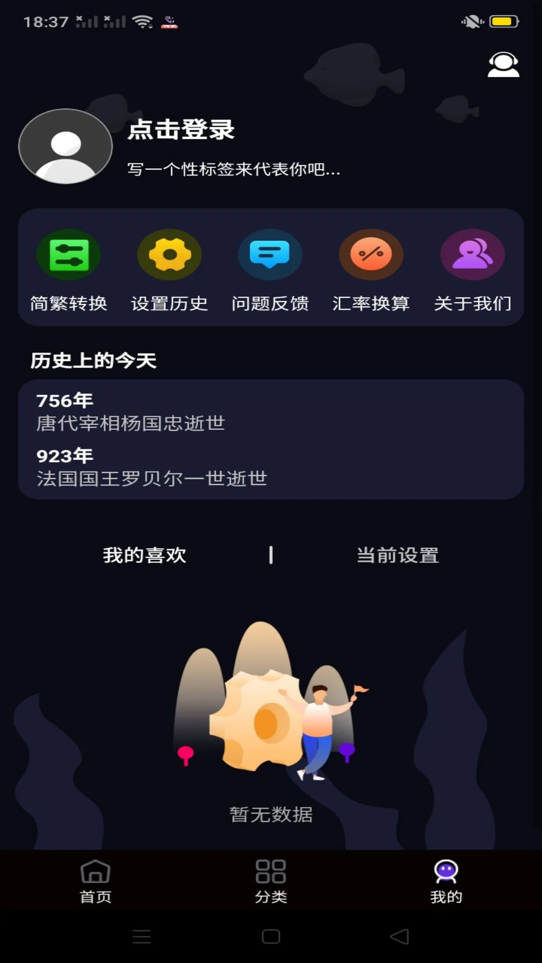 ����������1.3.8 ����������Ƶ