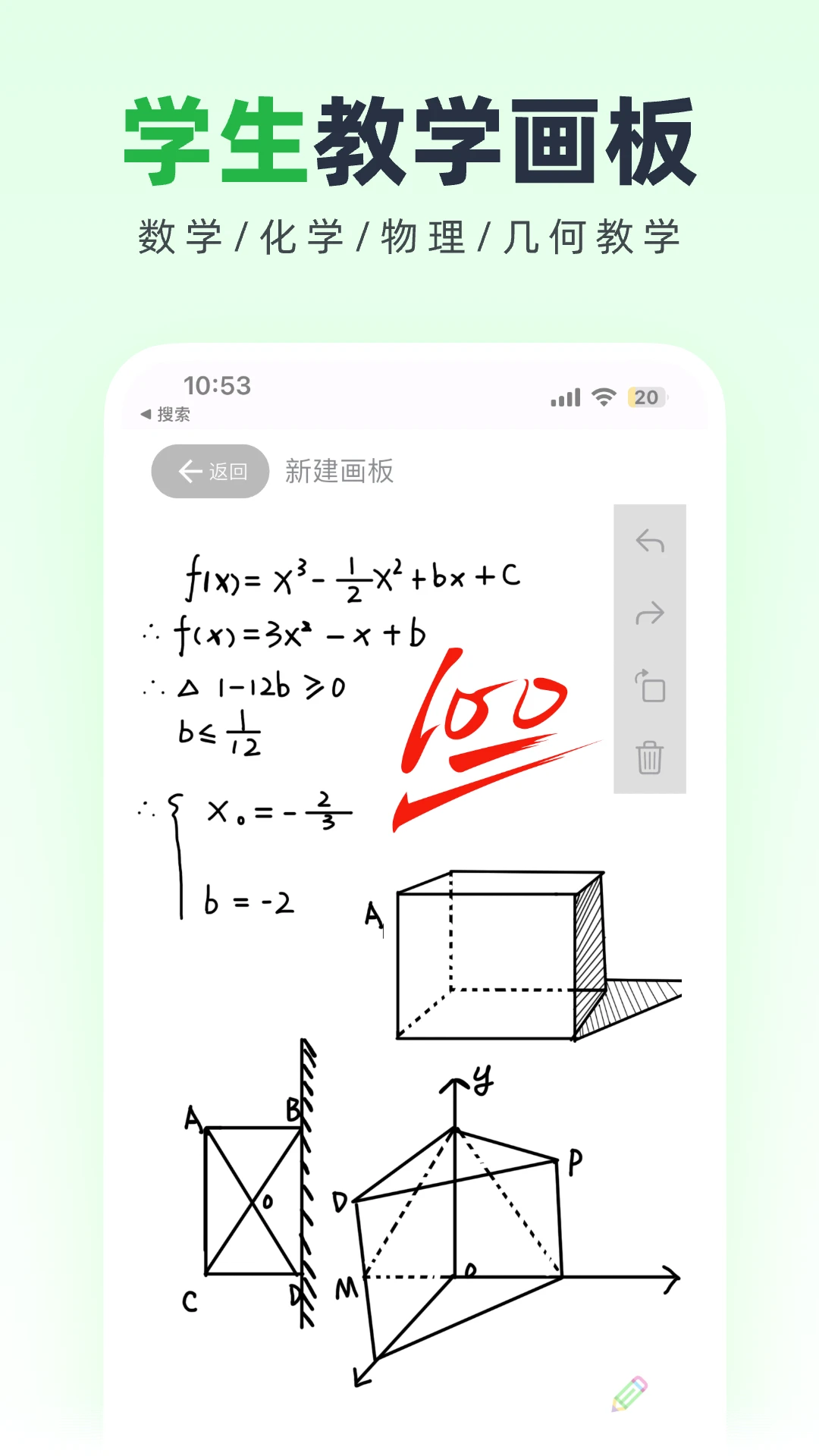�ޱ�Эͬ�װ�1.1.0 Эͬ�װ�