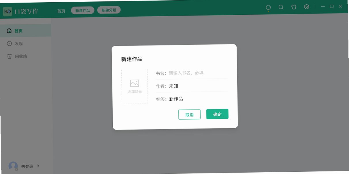 �ڴ�д��3.4.0 �ֻ�д������
