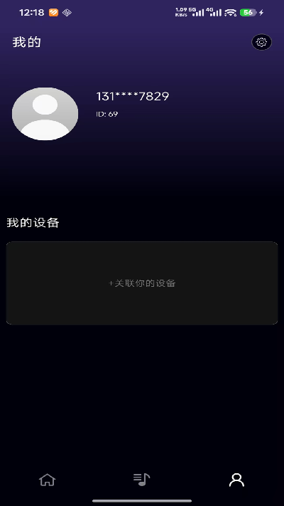 ��֪��2.2.4 ���Ҽ���