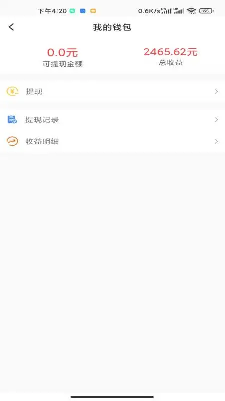 ����ƽ1.1.8.8 ������⹤��