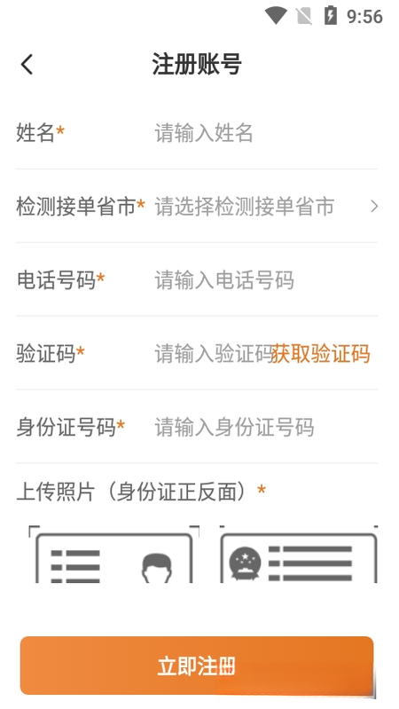 ����ƽ1.1.8.8 ������⹤��