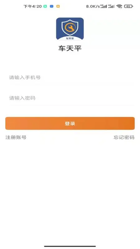 ����ƽ1.1.8.8 ������⹤��
