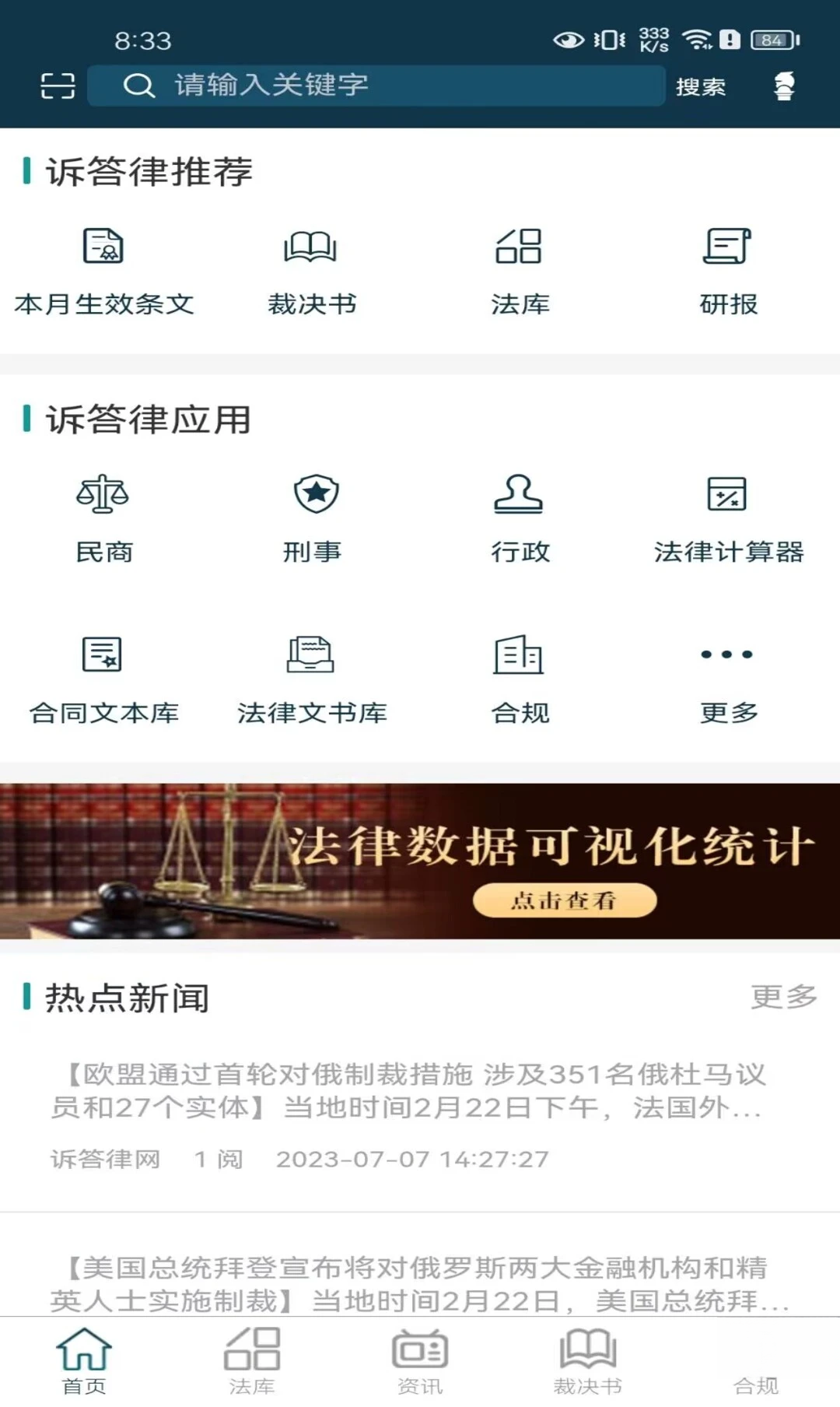 �ߴ���3.00.01 ���������ʴ�
