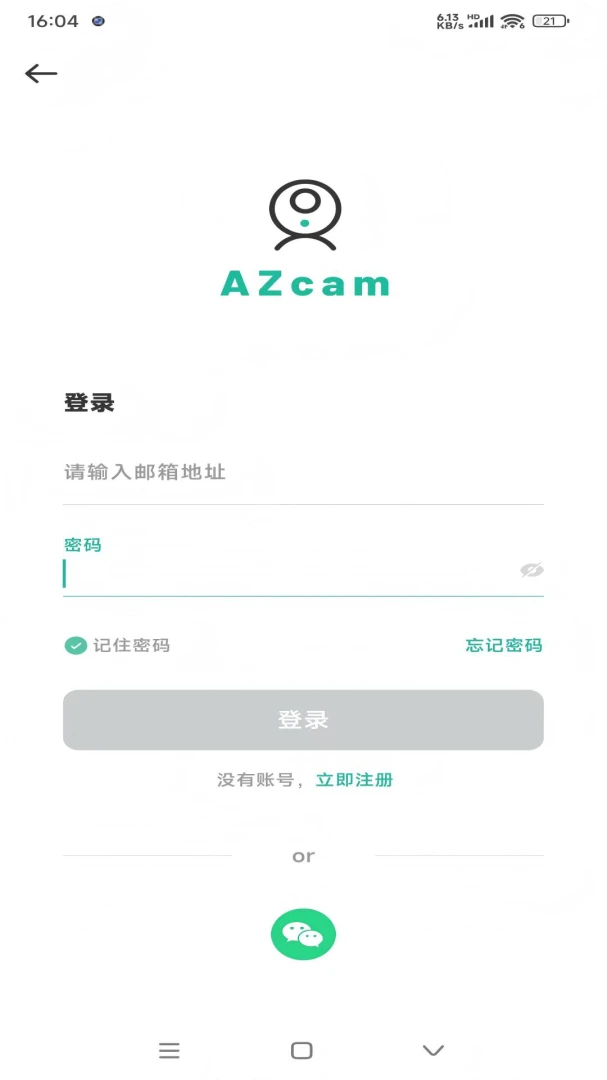 AZcam(azcam���)2.0.21 �ֻ��������