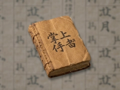�����������������д���ÿ�����