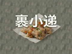 ��С��ͬ��������ô�µ������ʡǮ